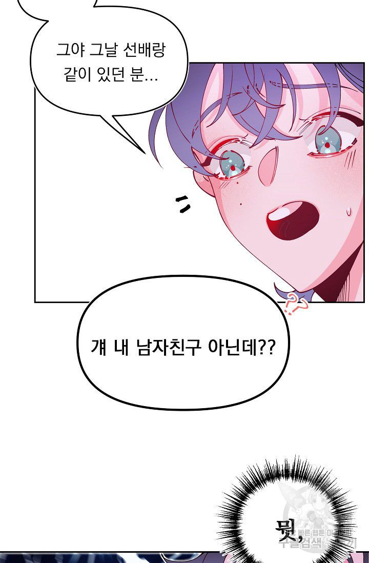 1639653695101fo9mom26x19.jpeg
