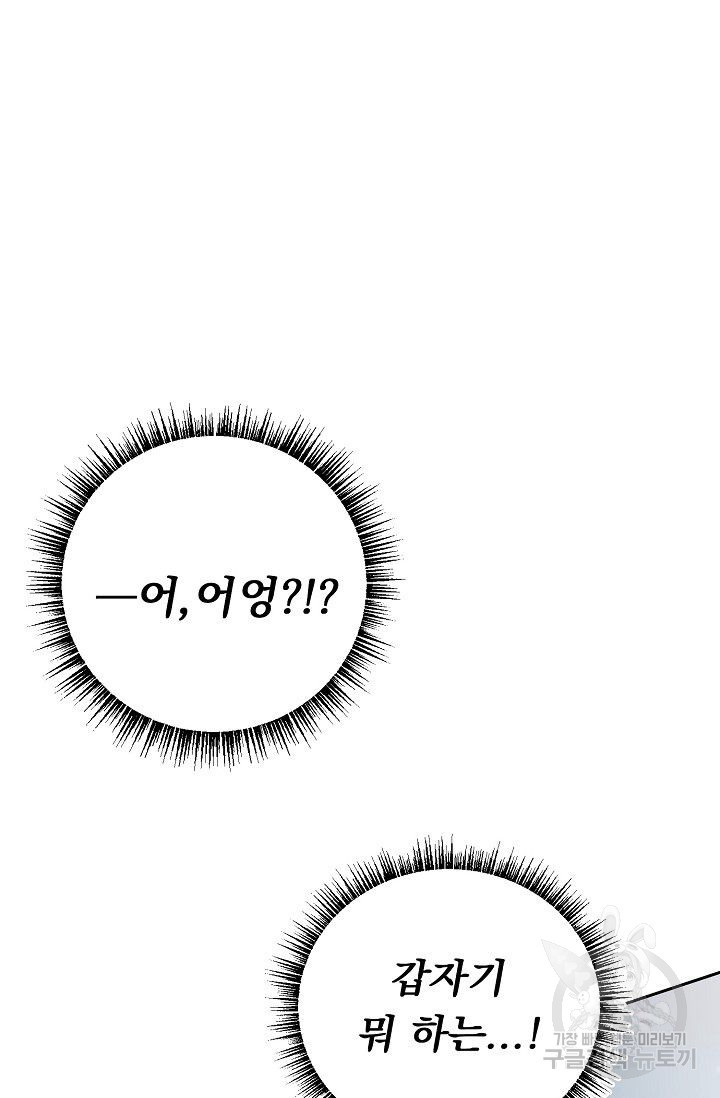 1639653696045aueviopzsz8.jpeg