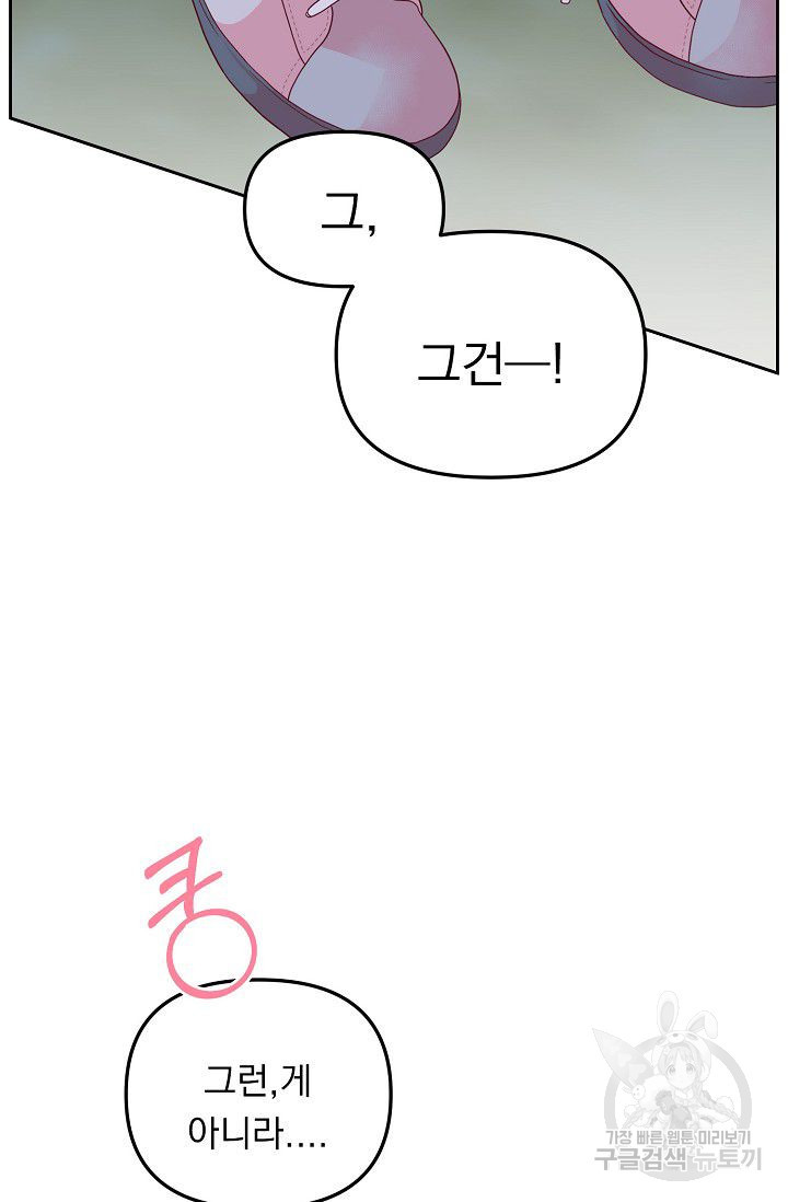 163965369697048ydd6quxv4.jpeg
