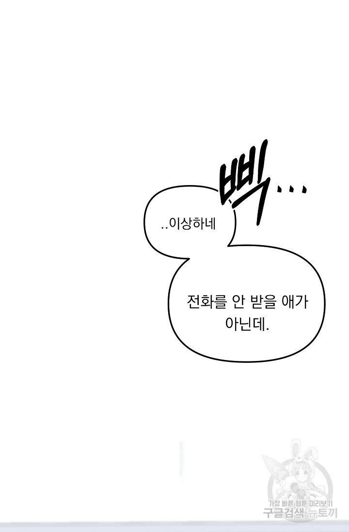 1639653698228wow3rdlgxst.jpeg