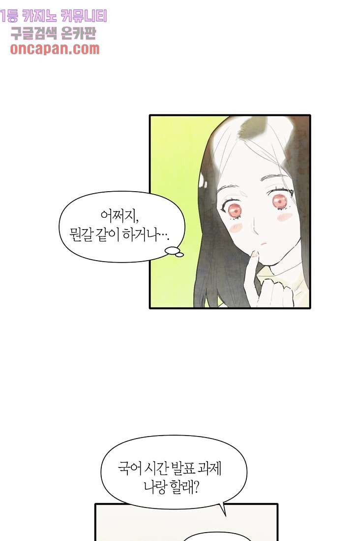16396546618654vtks87hwuo.jpeg