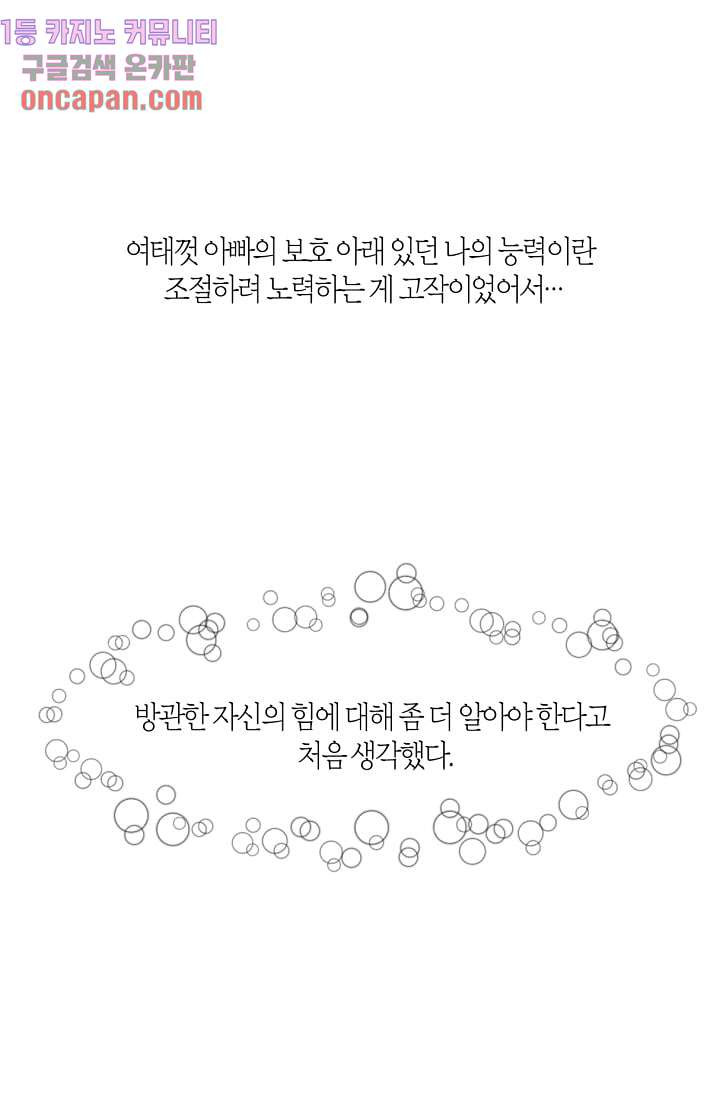 1639654670242lab6tox2k7m.jpeg