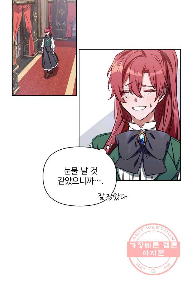 1639656495591f9fem10xvr4.jpeg