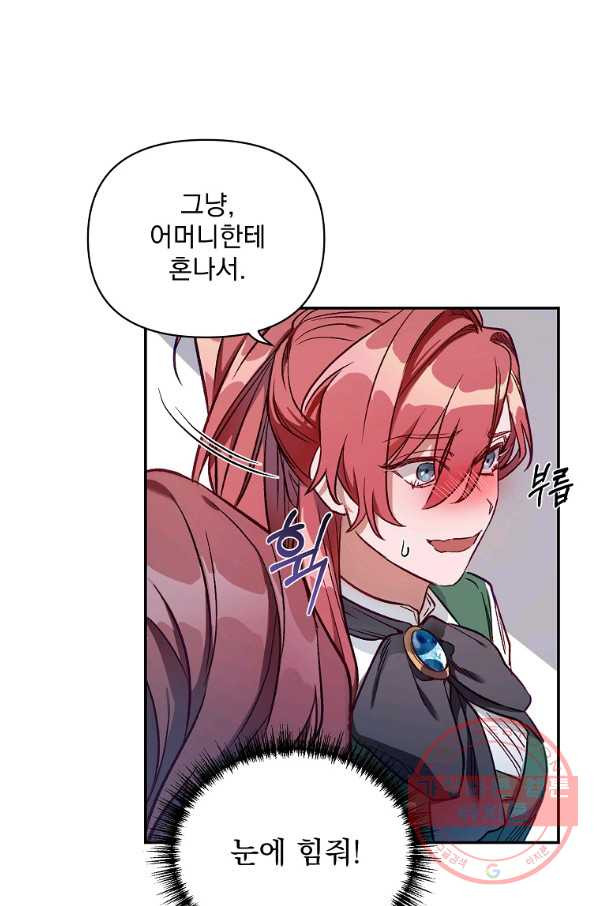 1639656496200xubwcnklec.jpeg