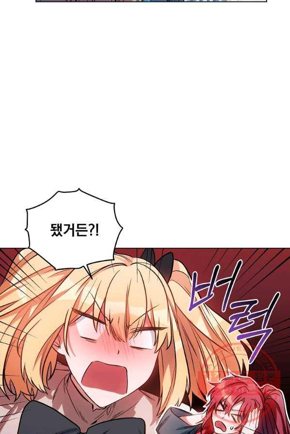 1639656796189nb1atrnym88.jpeg