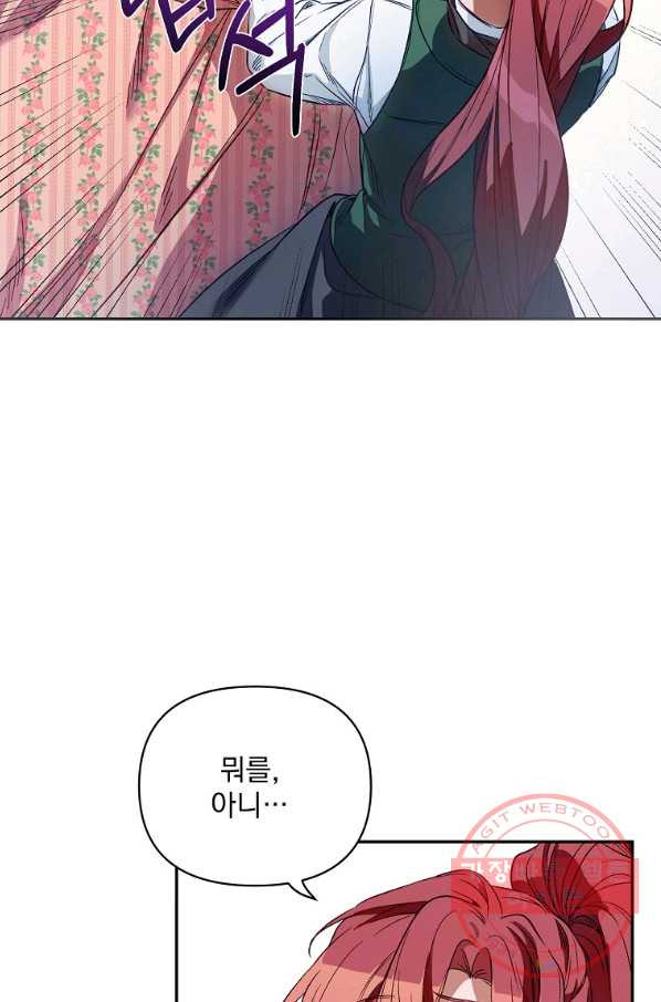1639656517594xyxira932c.jpeg