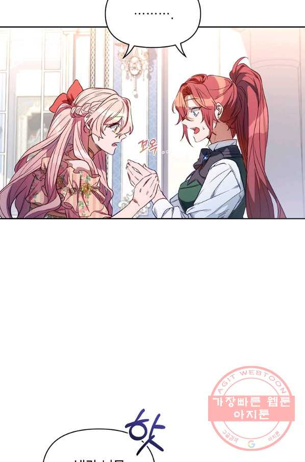 163965651780443s21cfn4uj.jpeg