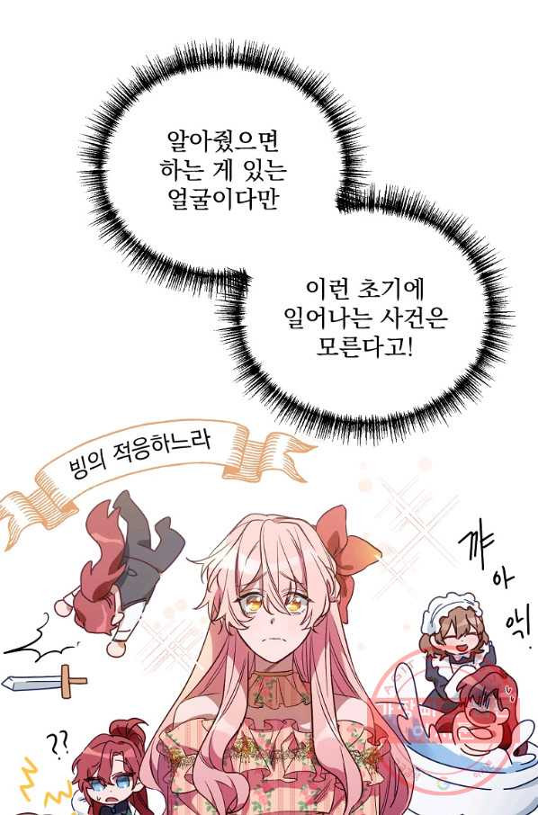 1639656518728raiepd84iig.jpeg
