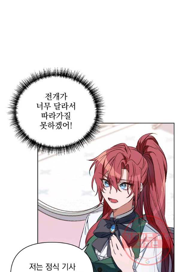 1639656519848int7mvi7nve.jpeg