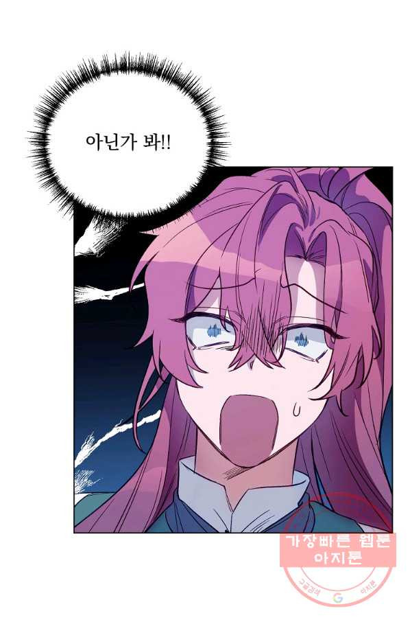 1639656521175t4yvei4ggjd.jpeg