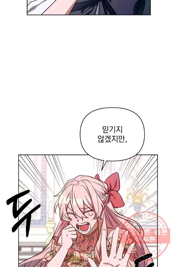 1639656522286hgwi2mnxm9.jpeg