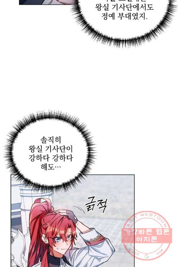 1639656718076x0khk392afg.jpeg