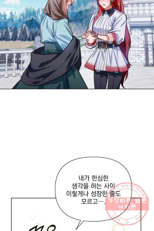 16396567238365d7z7gnhzue.jpeg