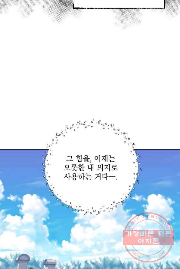 1639656724653pv0fmyh1hl.jpeg