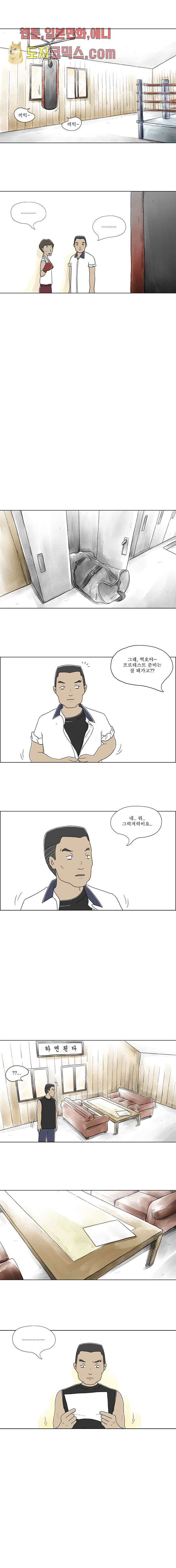 1639747832769axgcjj08nju.jpeg