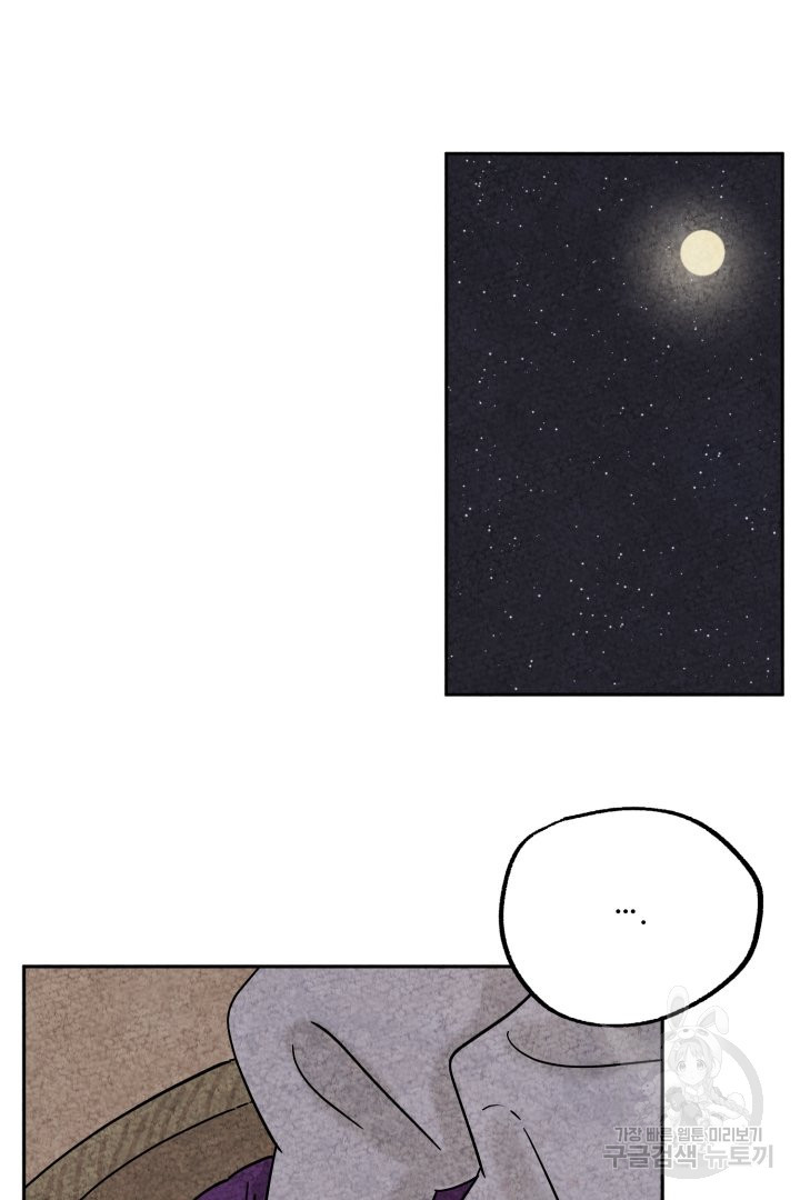 1639751287549slkfabvmx2.jpeg