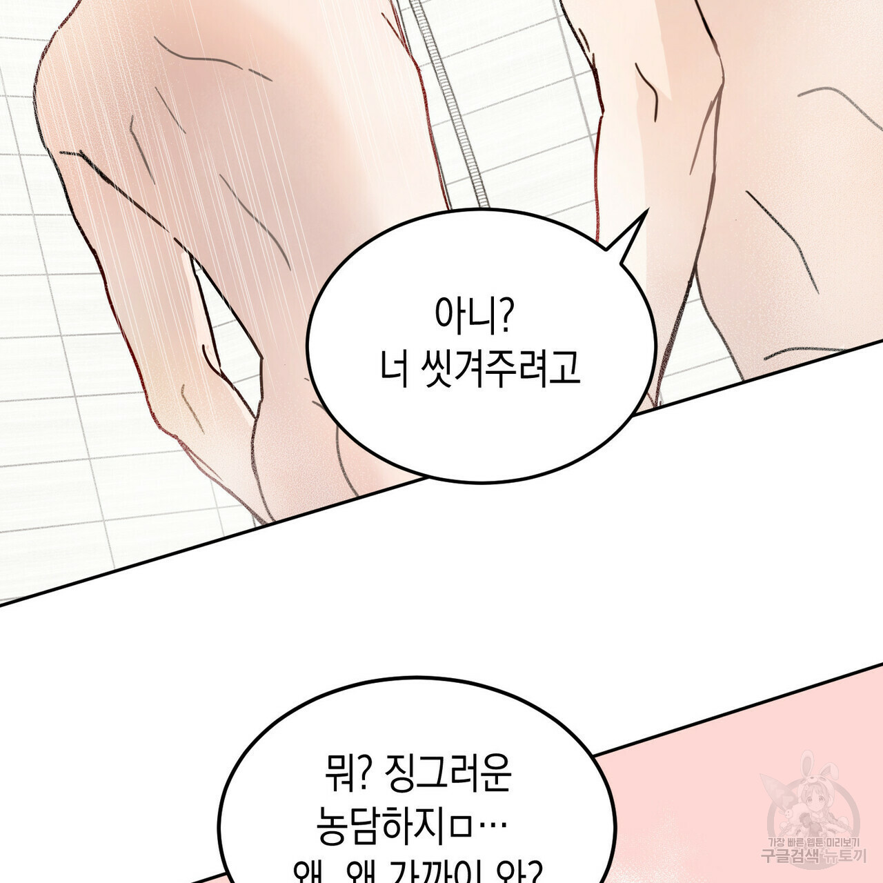 1639748339478yuc5rol50hk.jpeg