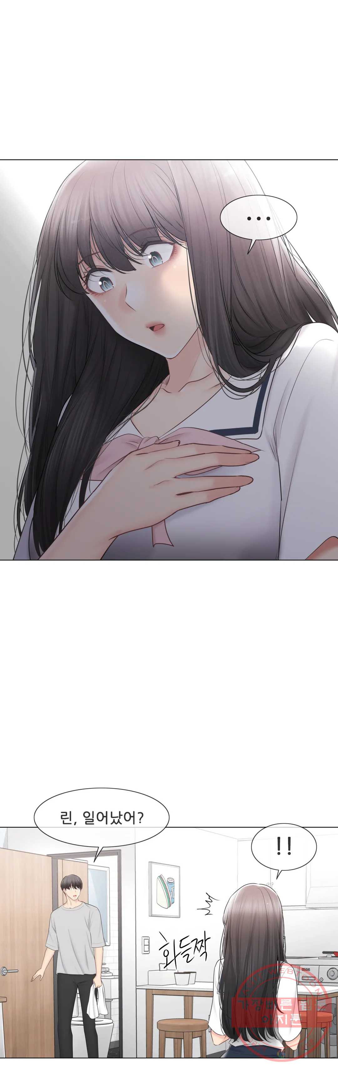 1639783236101szm9tpx7spi.jpeg