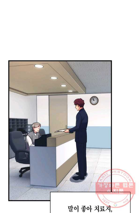 1639783196663t363s2uzh3h.jpeg