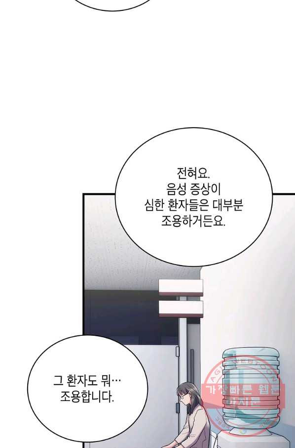16397831974836v8dz98onki.jpeg