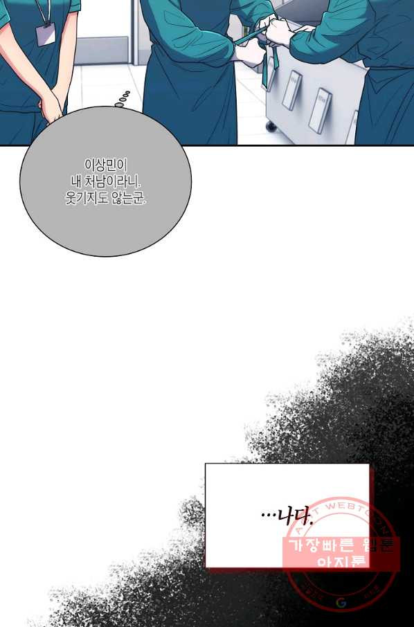 1639783204077wmn7zsk6jjg.jpeg