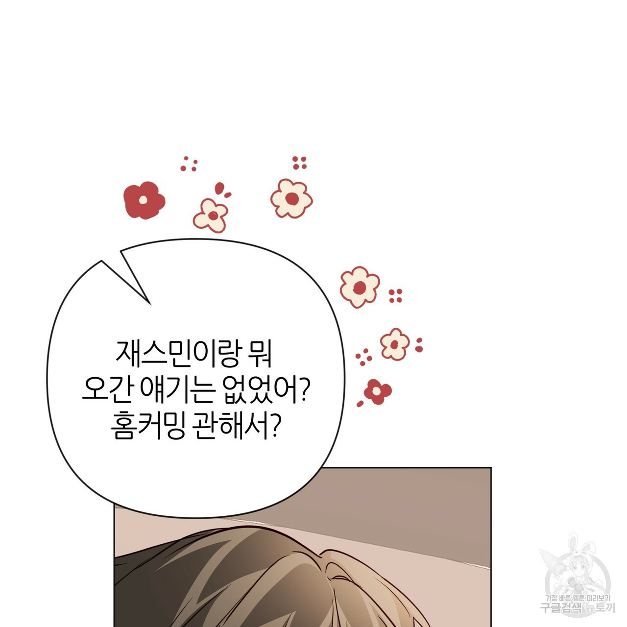 16397897618444qoaax4sljj.jpeg