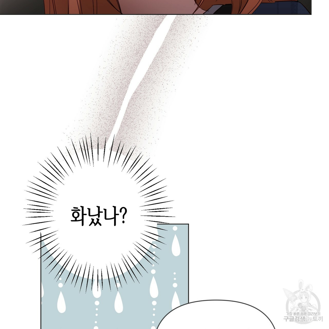 16397897641047dsfed0y2yv.jpeg
