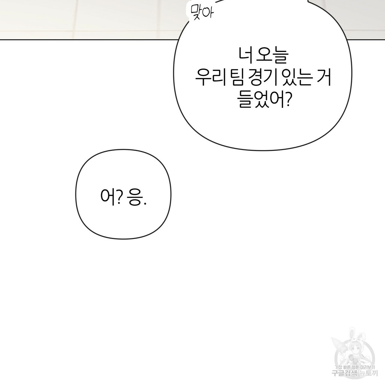 1639789768677w7cwcj6lt7p.jpeg