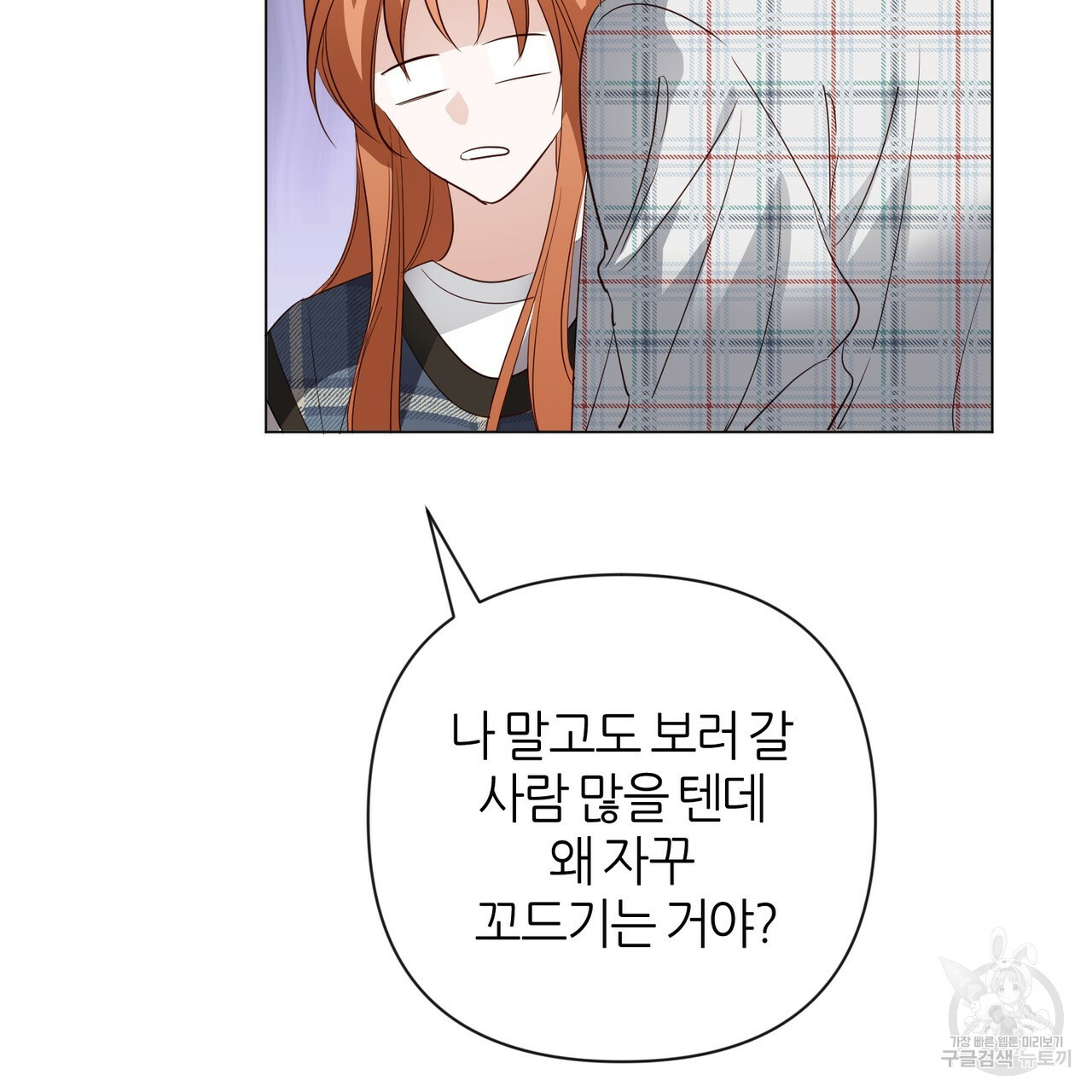 1639789768884fpp1nqsr15j.jpeg