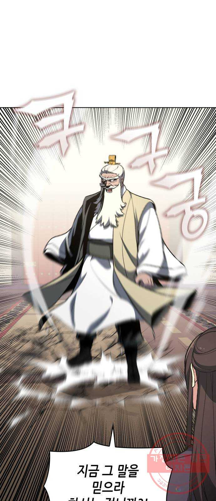 16397874996992k2iu8zugjn.jpeg