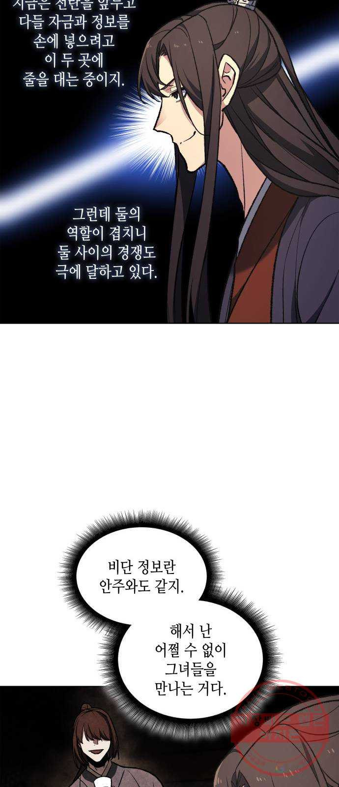 16397875007331dujj92qhpu.jpeg