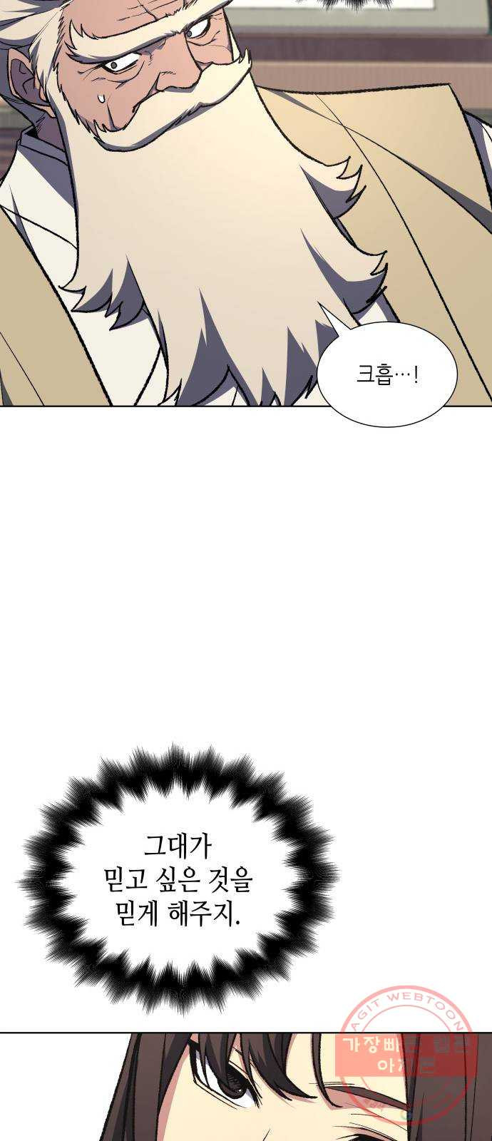 163978750105330u7ftwxmd6.jpeg