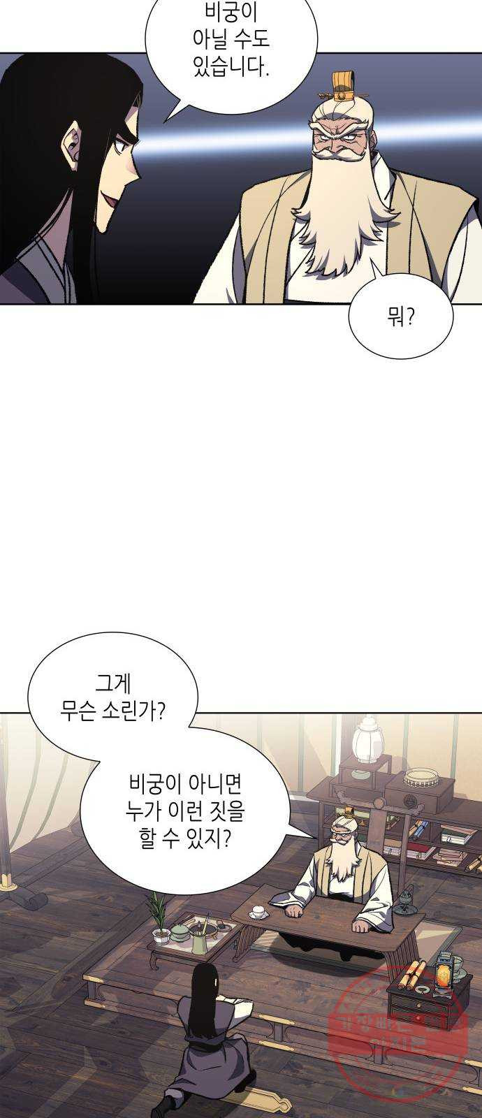 1639787511750l0jiwueqn9s.jpeg