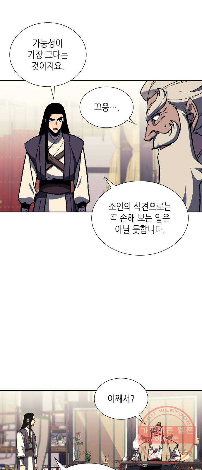 1639787512057u1jueuns8jo.jpeg