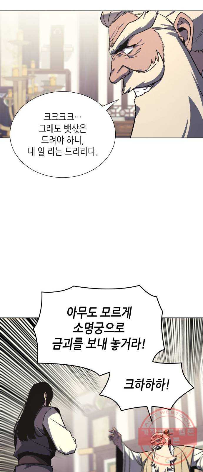 1639787513815ueokfi1hksm.jpeg