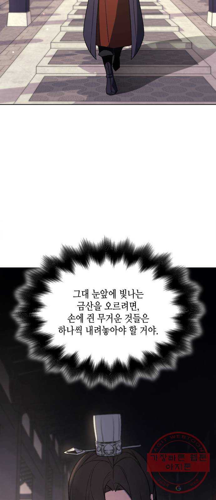 1639787514020872cihdjw66.jpeg