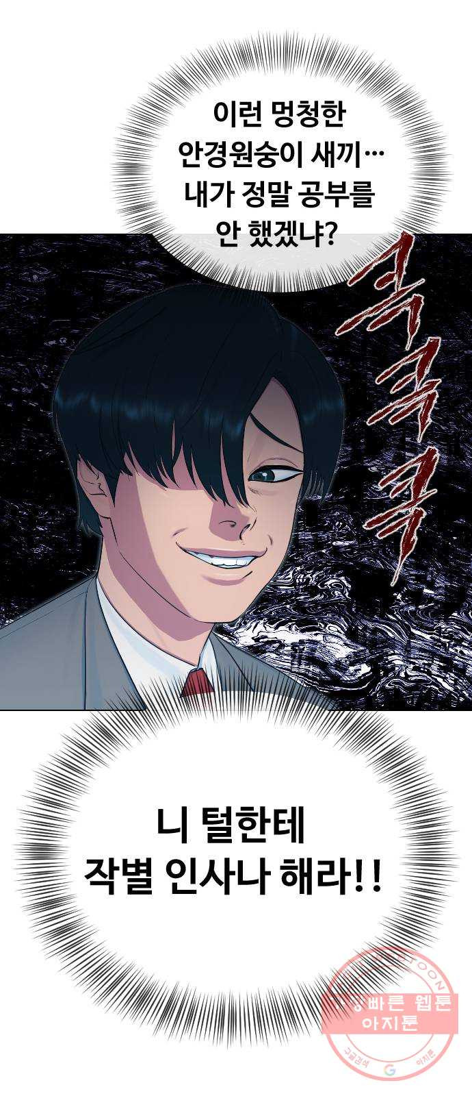 163978877722112nrrpzmc4k.jpeg