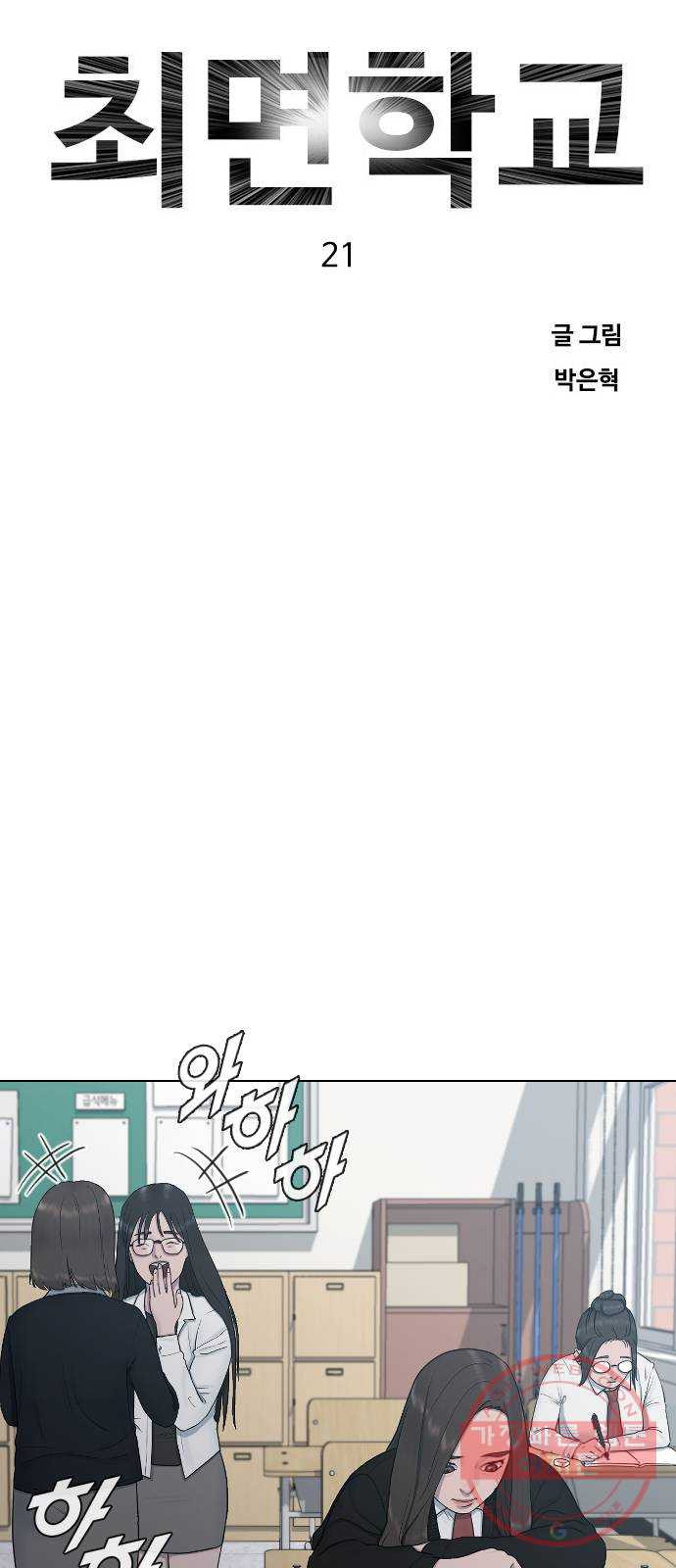1639788777551utgcflht3g.jpeg