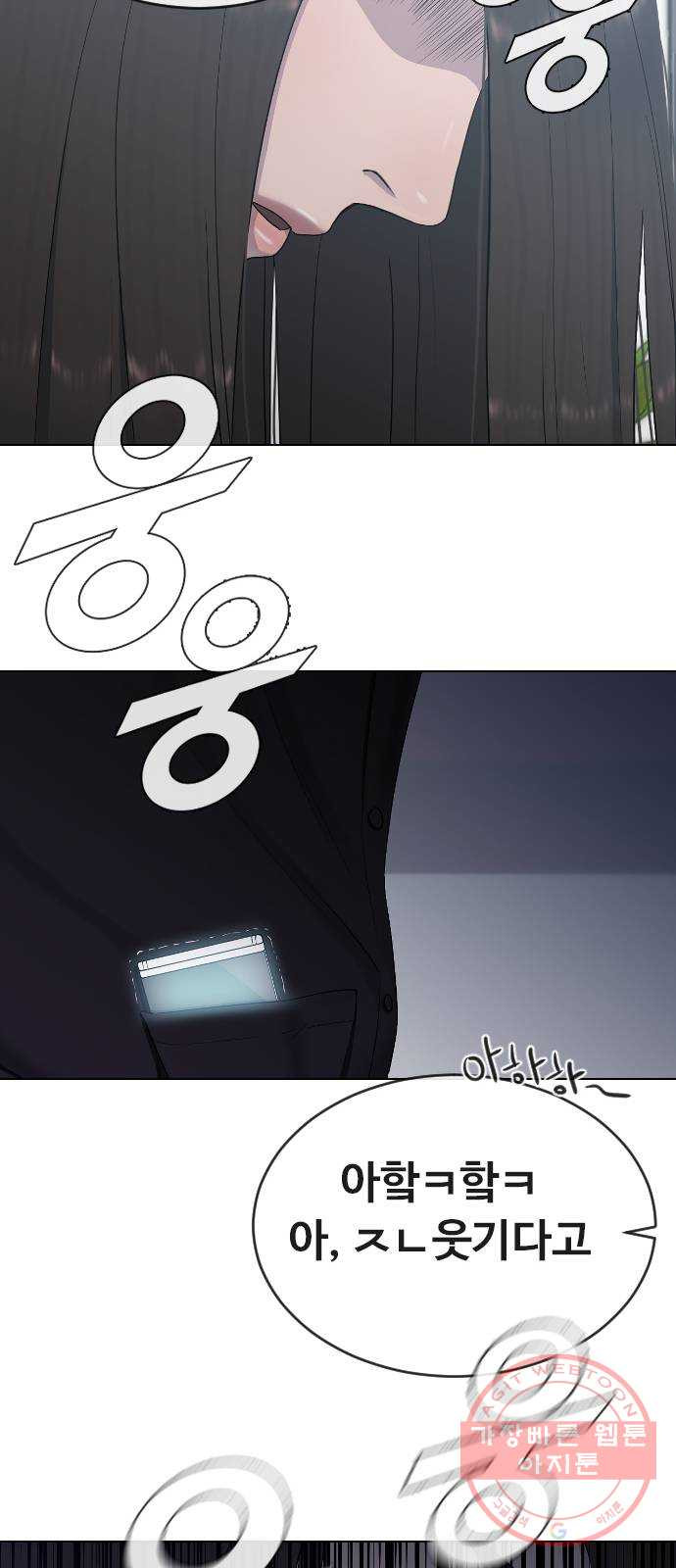 1639788777885p0xx7izc2i.jpeg