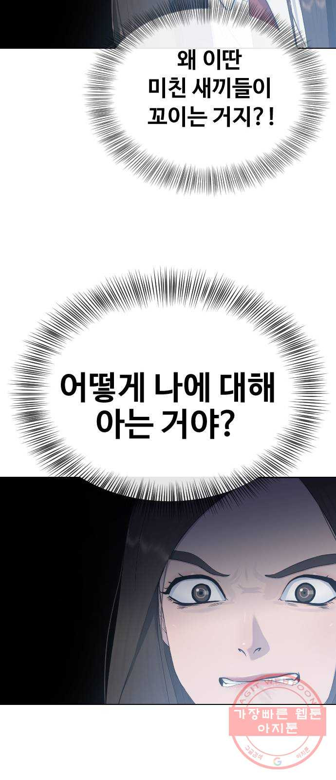 1639788779103blrsvhbbks.jpeg