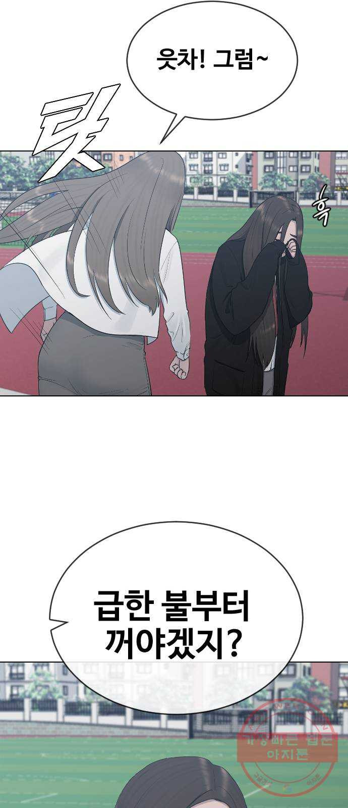 1639788788186p4pl3cexrj.jpeg