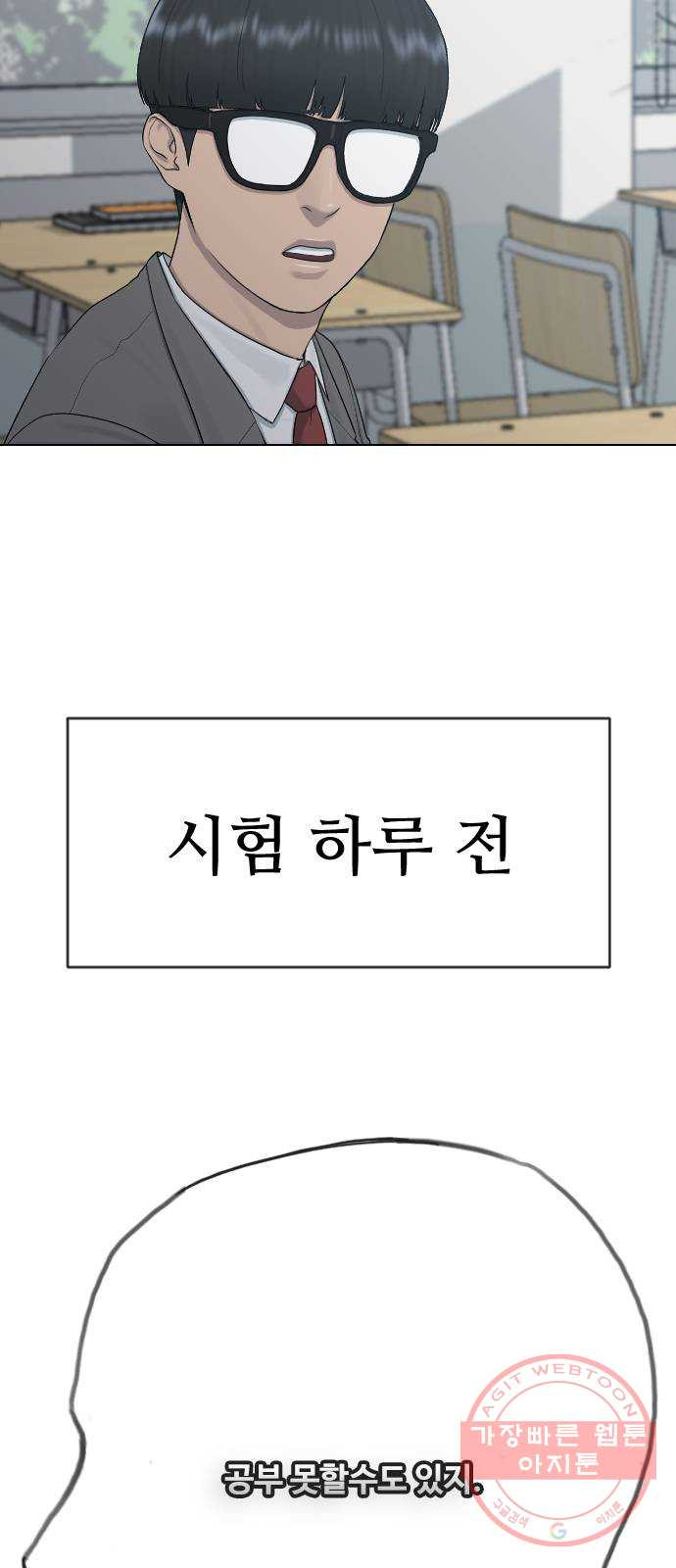 1639788788569od3y5wa8xml.jpeg