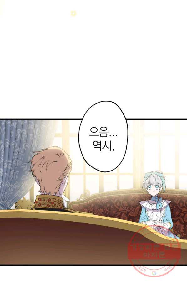 1639783475245vuq91n9jm2d.jpeg
