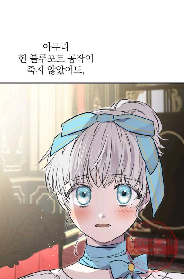 1639783482374qc3woq5fahs.jpeg