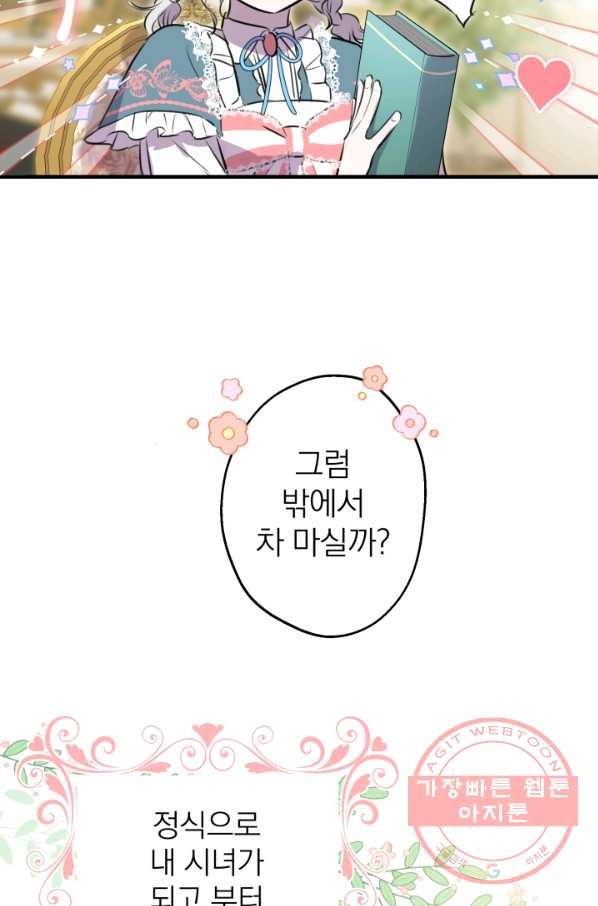 1639783487759497ei6ccdl6.jpeg