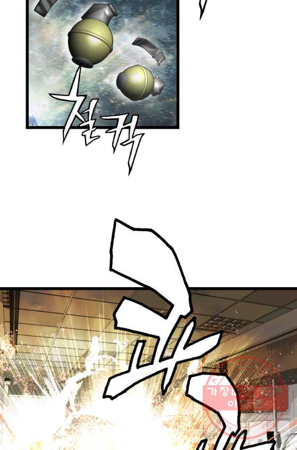16397836790073e1ty7rgwzp.jpeg