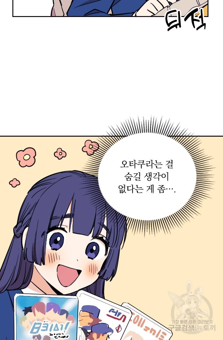 1639789911419fr60cg4eepv.jpeg