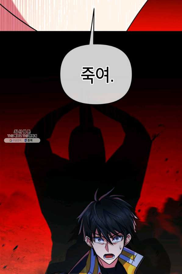 1639783201324zc3poflvrq.jpeg