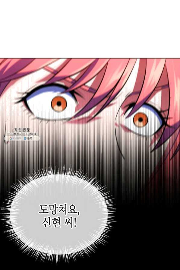 1639783202753v8m00cl4e4q.jpeg