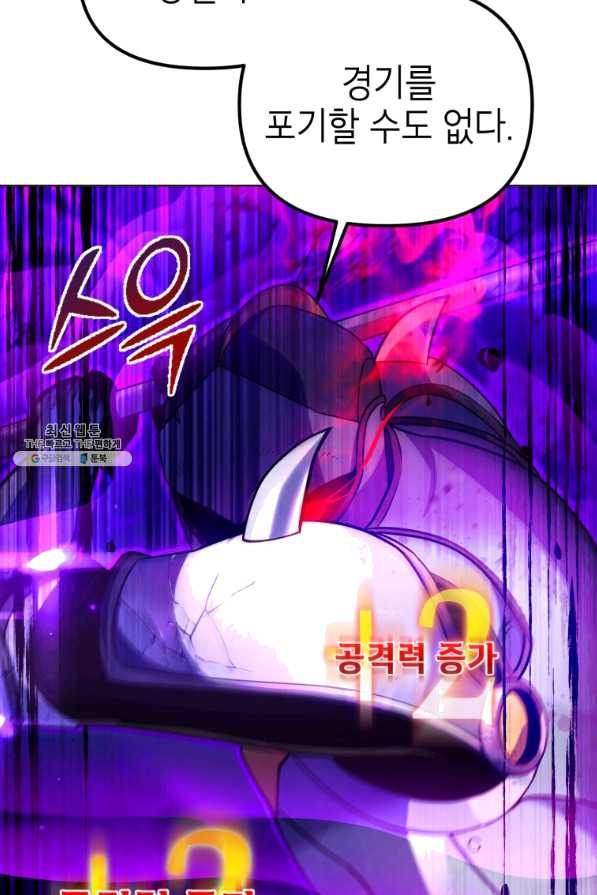 1639783203159ot7zg3t7yq.jpeg